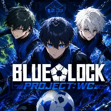 Blue Lock Project: WС Blue GEMS ШУСТРАЯ ДОСТАВКА