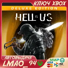 Hell is Us Deluxe XBOX SERIES XS КЛЮЧ СРАЗУ