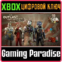 SWEET RELEASE PACK XBOX КЛЮЧ/КОД