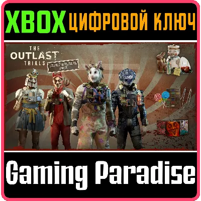 SWEET RELEASE PACK XBOX КЛЮЧ/КОД - irongamers.ru