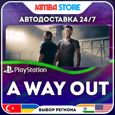A Way Out · PS4/PS5 · TR/UA/IN/PL/US · АВТО 24/7 - irongamers.ru