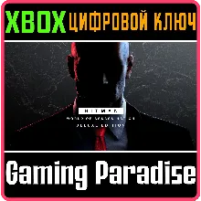 HITMAN WORLD OF ASSASSINATION DELUXE EDITION XBOX КЛЮЧ/