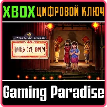 PAPER GHOST STORIES: THIRD EYE OPEN XBOX КЛЮЧ/КОД
