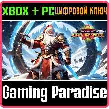 CALL OF TOYS: TOWER DEFENSE! XBOX + PC (WIN) КЛЮЧ/КОД