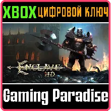 ENCLAVE HD XBOX КЛЮЧ/КОД