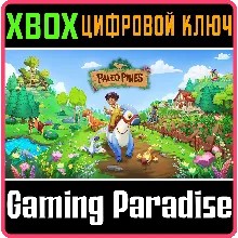 PALEO PINES XBOX КЛЮЧ/КОД