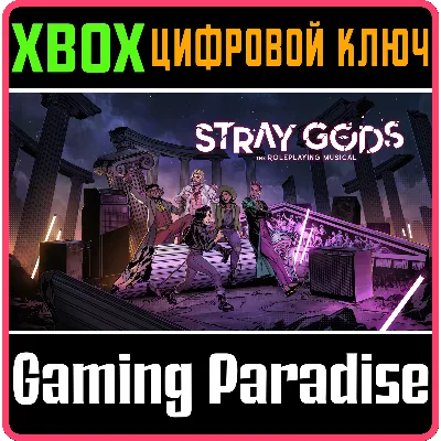 STRAY GODS: THE ROLEPLAYING MUSICAL XBOX КЛЮЧ/КОД - irongamers.ru