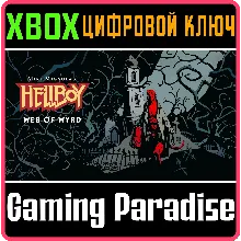 HELLBOY WEB OF WYRD XBOX КЛЮЧ/КОД