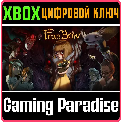 FRAN BOW XBOX КЛЮЧ/КОД - irongamers.ru