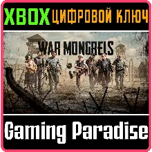 WAR MONGRELS XBOX КЛЮЧ/КОД