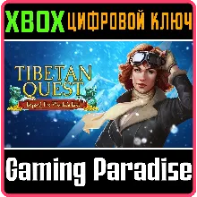 TIBETAN QUEST: BEYOND WORLD'S END (XBOX VERSION) XBOX К
