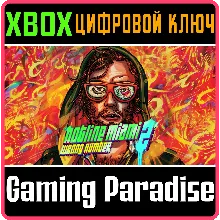 HOTLINE MIAMI 2: WRONG NUMBER XBOX SERIES S|X КЛЮЧ/КОД