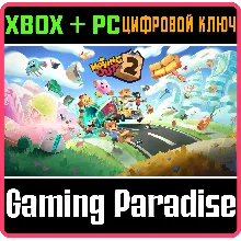 MOVING OUT 2 XBOX + PC (WIN) КЛЮЧ/КОД