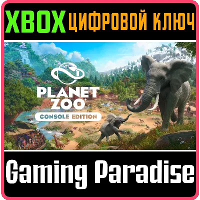 PLANET ZOO: CONSOLE EDITION XBOX SERIES S|X КЛЮЧ/КОД - irongamers.ru