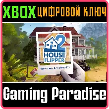 HOUSE FLIPPER 2 XBOX SERIES S|X КЛЮЧ/КОД