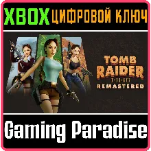 TOMB RAIDER I-III REMASTERED STARRING LARA CROFT XBOX К