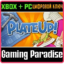 PLATEUP! XBOX + PC (WIN) КЛЮЧ/КОД
