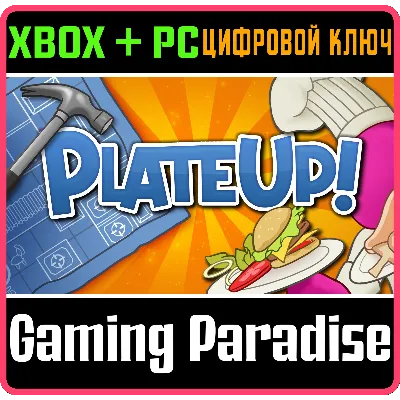 PLATEUP! XBOX + PC (WIN) КЛЮЧ/КОД - irongamers.ru