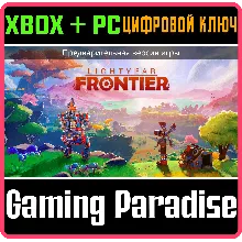 LIGHTYEAR FRONTIER (ПРЕДВАРИТЕЛЬНАЯ ВЕРСИЯ ИГРЫ) XBOX S