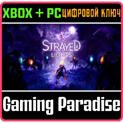 STRAYED LIGHTS XBOX + PC (WIN) КЛЮЧ/КОД - irongamers.ru