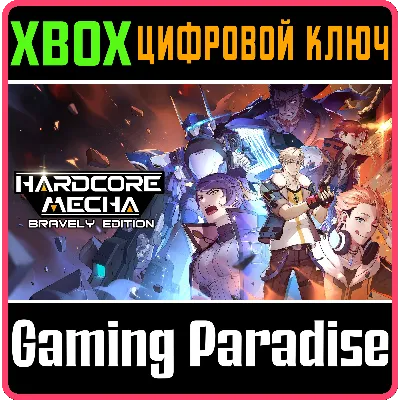 HARDCORE MECHA XBOX КЛЮЧ/КОД - irongamers.ru