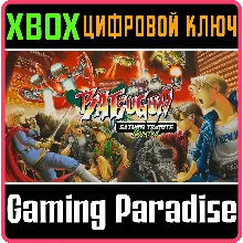 BATSUGUN SATURN TRIBUTE BOOSTED XBOX КЛЮЧ/КОД