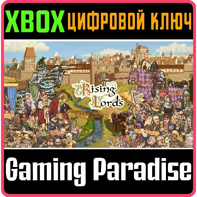 RISING LORDS XBOX КЛЮЧ/КОД - irongamers.ru