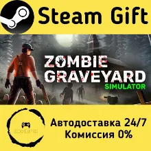 Zombie Graveyard Simulator Steam Gift РФ/КЗ/др. Автодоставка
