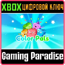 COLOR PALS XBOX КЛЮЧ/КОД