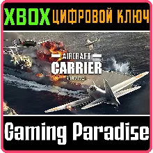 AIRCRAFT CARRIER SURVIVAL XBOX КЛЮЧ/КОД