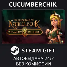 The Dungeon Of Naheulbeuk: The Amulet Of Chaos STEAM GIFT AUTO RU+МИР