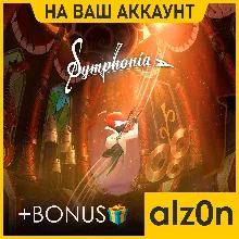 Symphonia + 450 игр ПК・НА ВАШ АККАУНТ