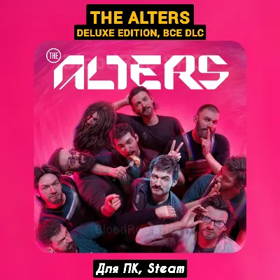 The Alters DELUXE Edition (Last Variable +Все DLC), +ПАТЧИ, Steam - irongamers.ru