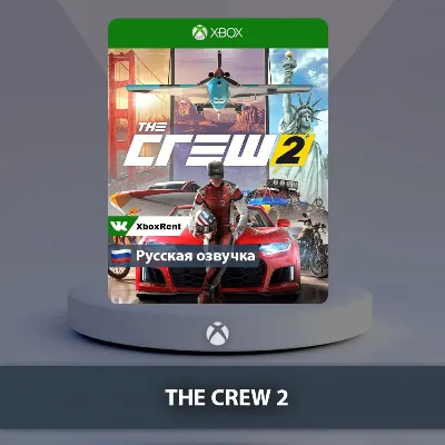 The Crew 2 Xbox One | Series X|S