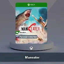 Maneater Xbox One | Series X|S