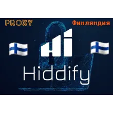 ПРИВАТНЫЙ ПРОКСИ ФИНЛЯНДИЯ VLESS БЕЗЛИМИТ