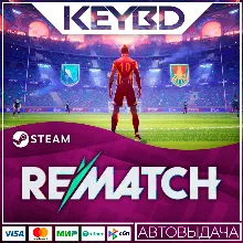 REMATCH · Standard/Pro/Elite · Steam Gift RU · АВТО