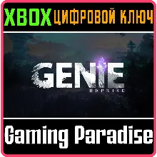 GENIE REPRISE XBOX SERIES S|X КЛЮЧ/КОД