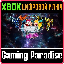 STARDUST GALAXY WARRIORS: STELLAR CLIMAX XBOX КЛЮЧ/КОД