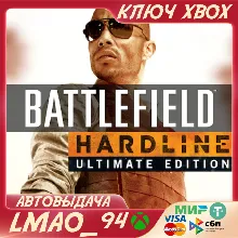 Battlefield Hardline Ultimate XBOX ONE|SERIES XS КЛЮЧ
