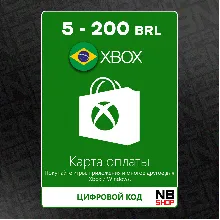 Подарочная карта XBox 5 - 200 BRL (BRA) (Бразилия)
