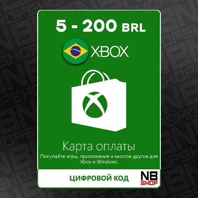 Подарочная карта XBox 5 - 200 BRL (BRA) (Бразилия) - irongamers.ru