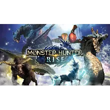 MONSTER HUNTER RISE - Оффлайн