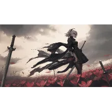 NieR: Automata - Оффлайн