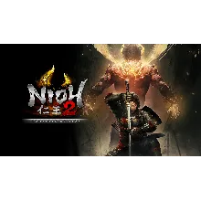 Nioh 2 The Complete Edition - Оффлайн