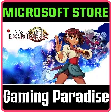 INDIVISIBLE PC (WIN) КЛЮЧ/КОД