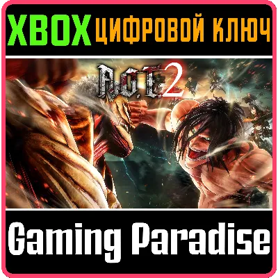 A.O.T. 2 XBOX КЛЮЧ/КОД - irongamers.ru