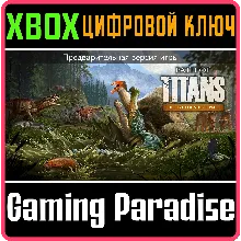 PATH OF TITANS ПАКЕТ ОСНОВАТЕЛЕЙ ДЕЛЮКС (ПРЕДВАРИТЕЛЬНА