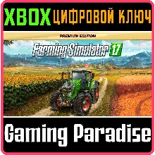 FARMING SIMULATOR 17 - PREMIUM EDITION XBOX КЛЮЧ/КОД
