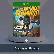 Destroy All Humans! Xbox One | Series X|S